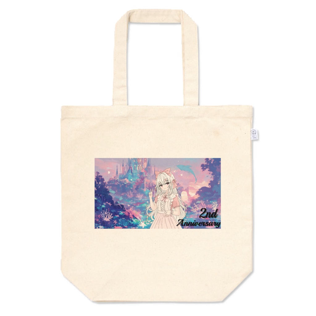みくりんの２周年記念トートバッグ