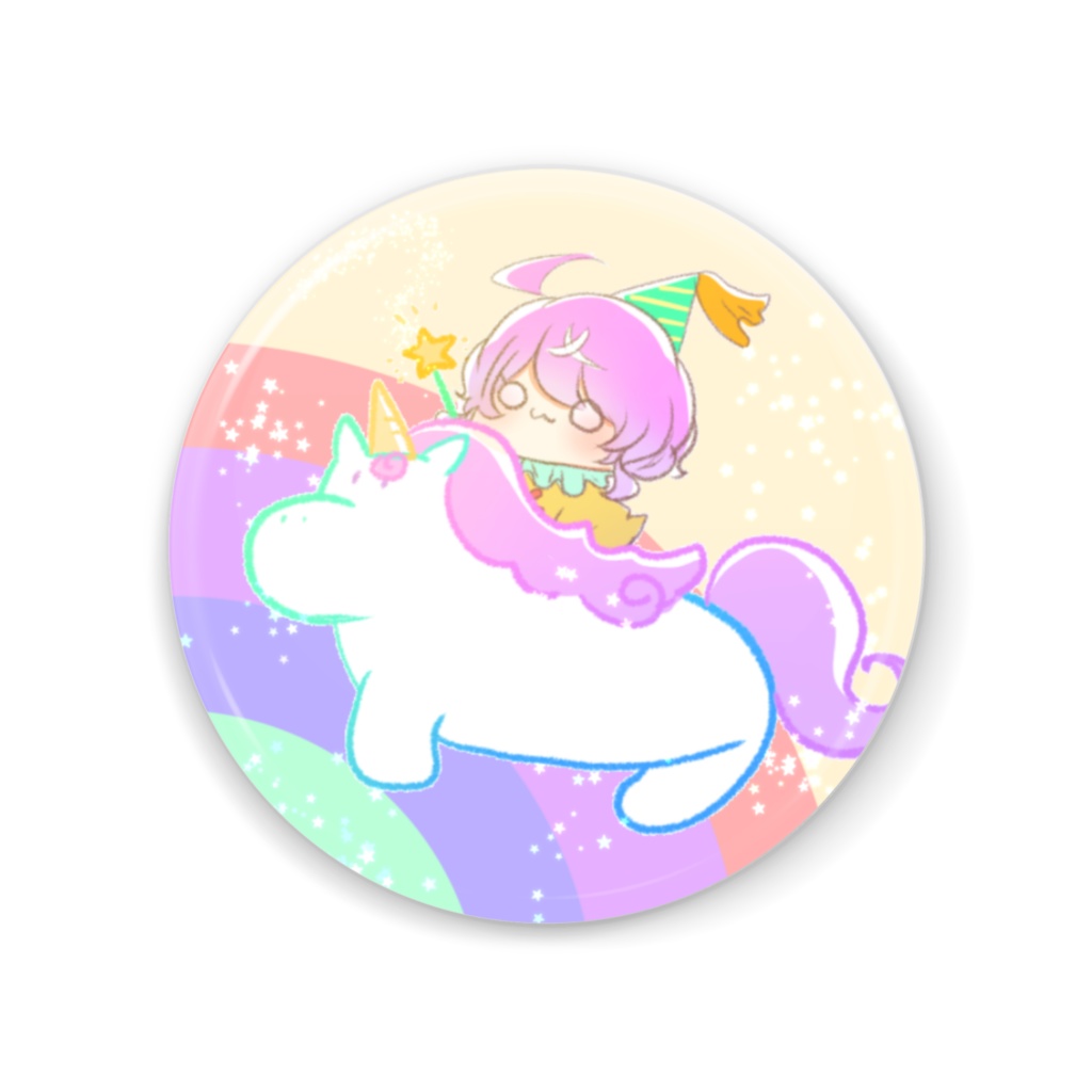 ゆにこーんなかがみ