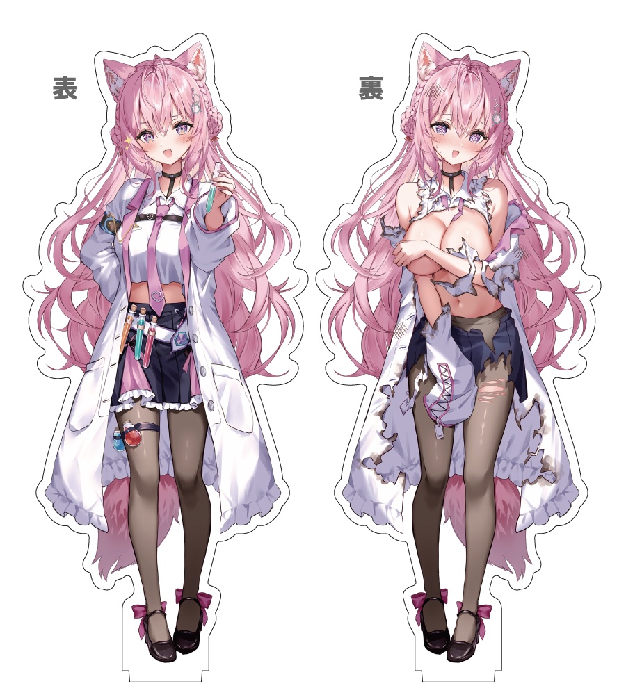 博衣こより両面アクスタ【非公式】