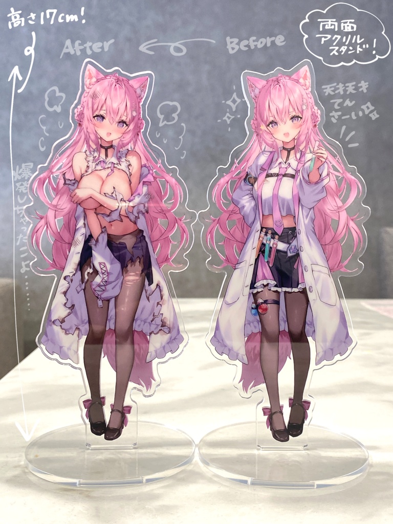 博衣こより両面アクスタ【非公式】