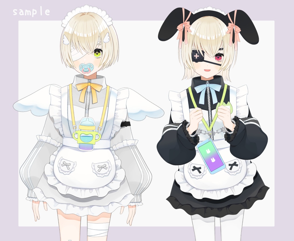 【VTS対応】着せ替えジャージメイド