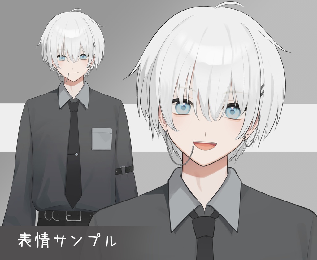 【VTS対応】かわいい系のお兄さん【汎用モデル】