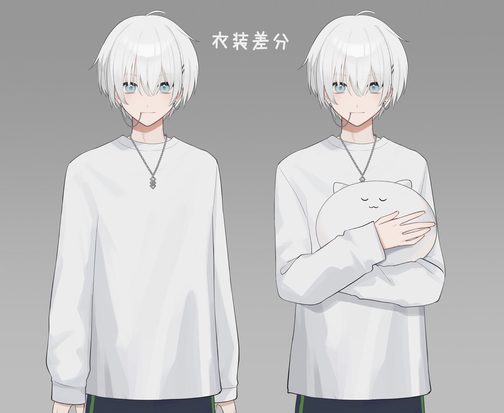 【VTS対応】かわいい系のお兄さん【汎用モデル】