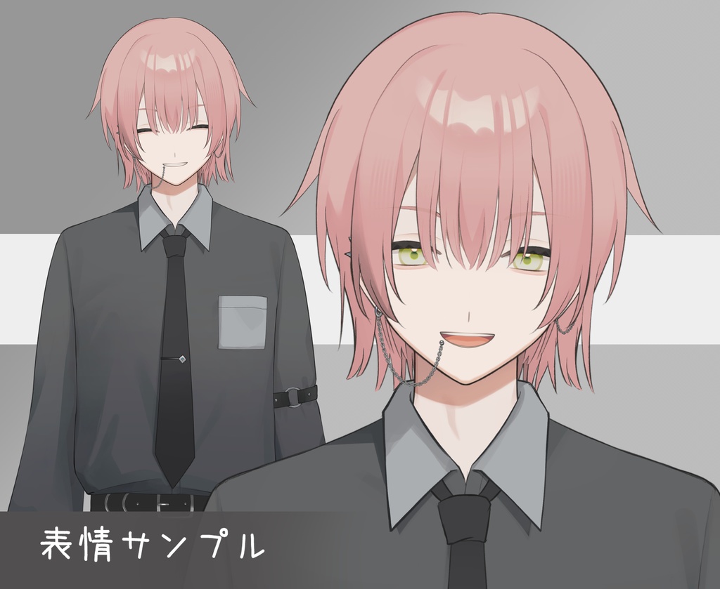 【VTS対応】中性的なお兄さん【汎用モデル】