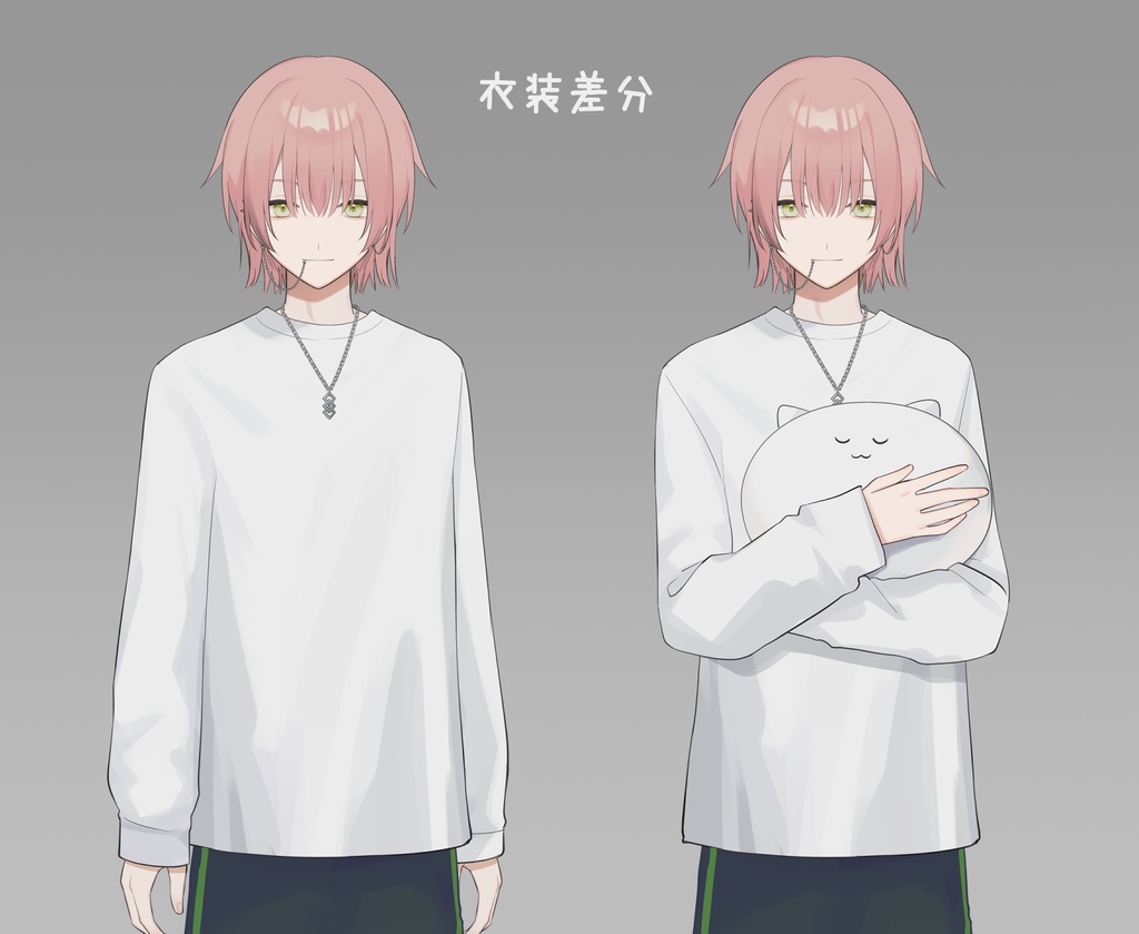 【VTS対応】中性的なお兄さん【汎用モデル】