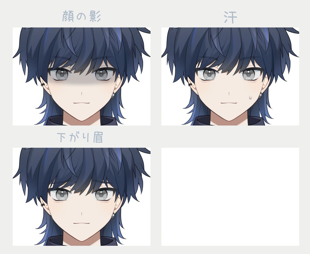 【VTS対応】ハットが好きなお兄さん【汎用モデル】