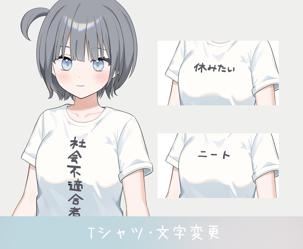 【Live2Dモデル】お座り女の子【汎用モデル】