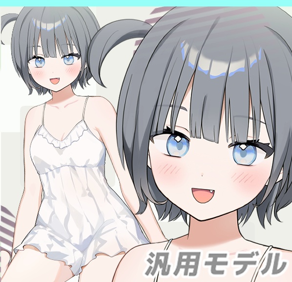 【Live2Dモデル】お座り女の子【汎用モデル】
