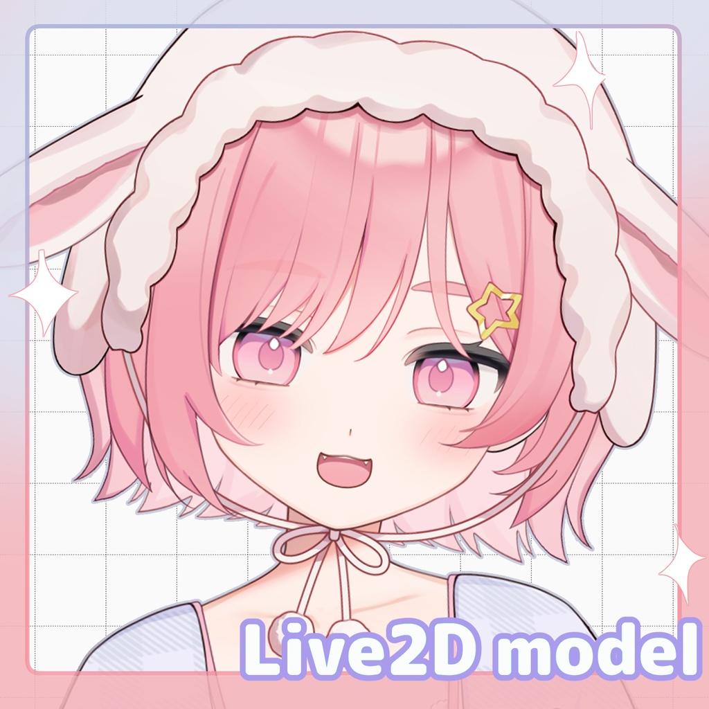 【Live2Dモデル】ピンク髪の女の子【汎用モデル】