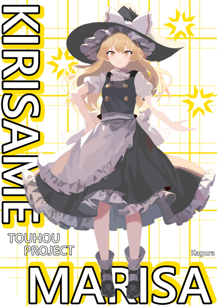 東方Project 霧雨魔理沙 クリア下敷き