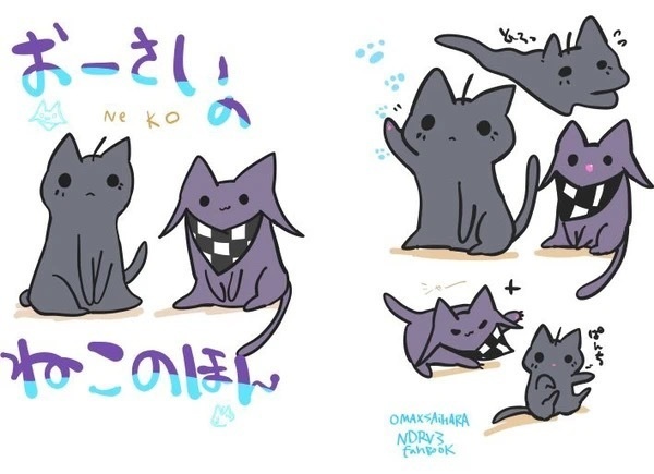 おーさいのねこのほん