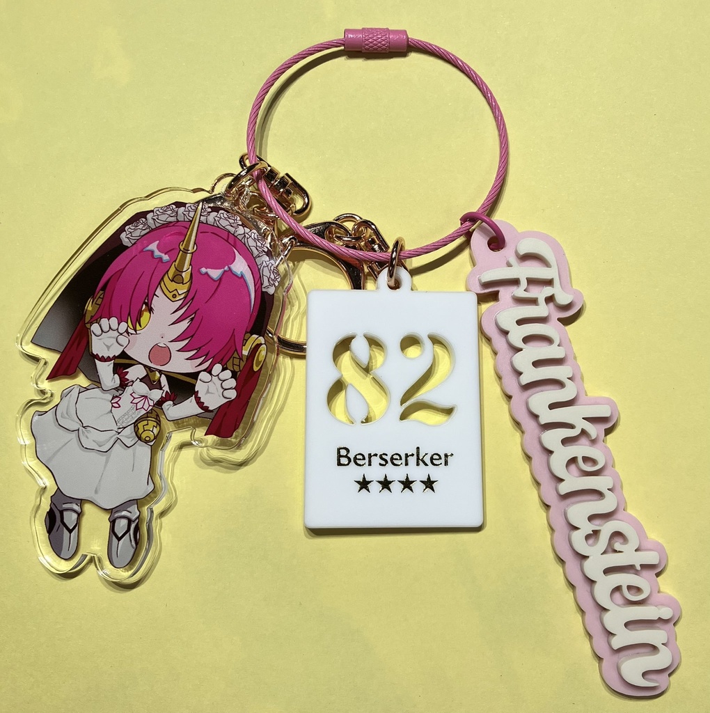 【C106】 FGO 通販