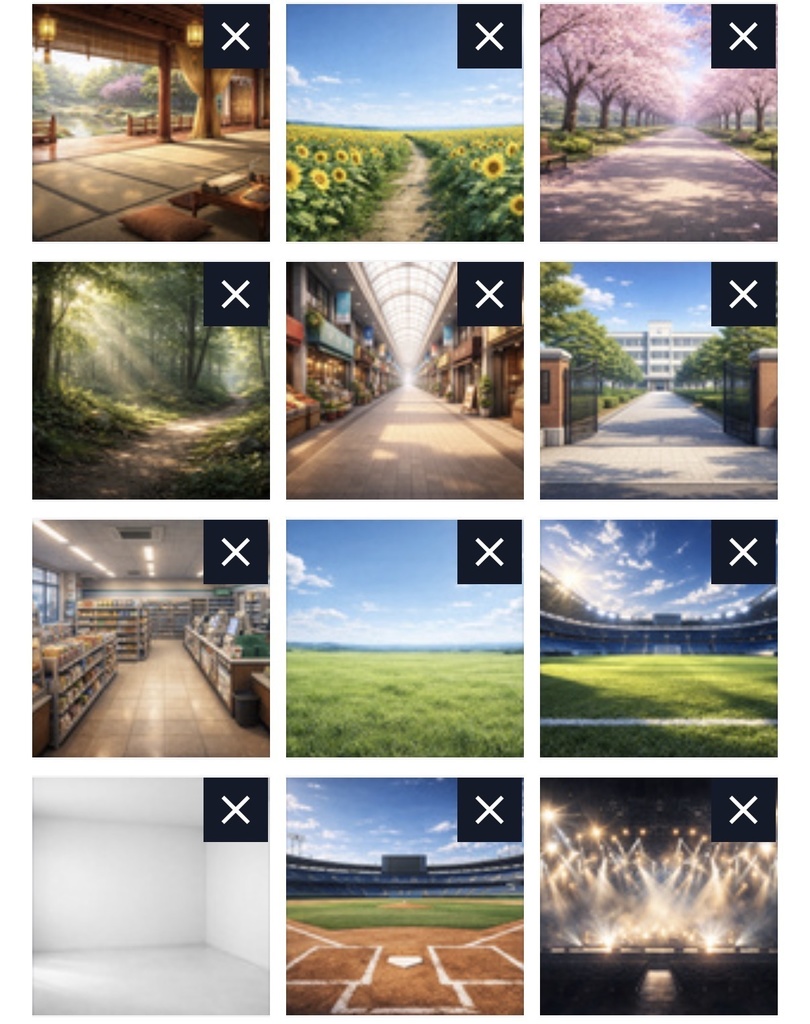 背景素材セット【商用可】