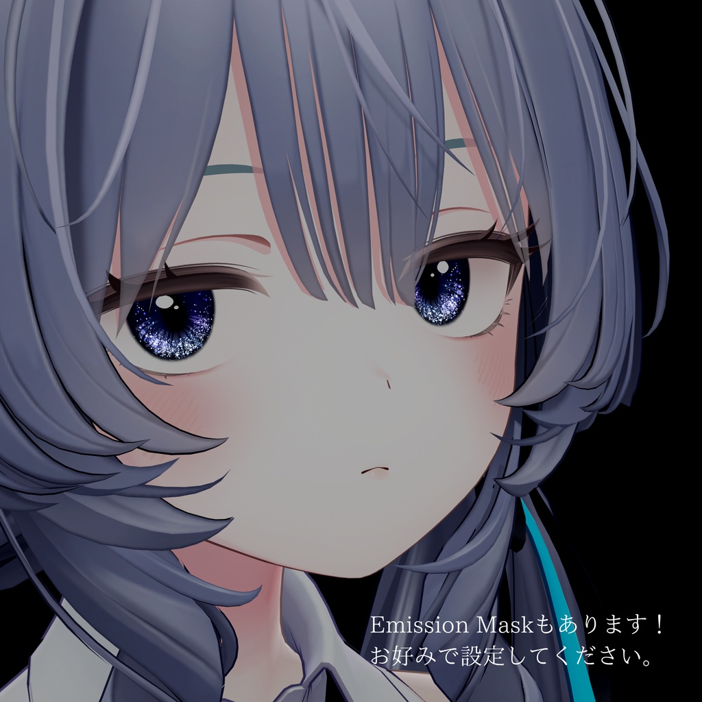 【ラムネ用】Starglow Iris【Eye Texture】 #VRC_おやつ工房