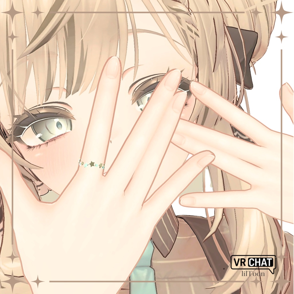 【無料】星リング★☆★