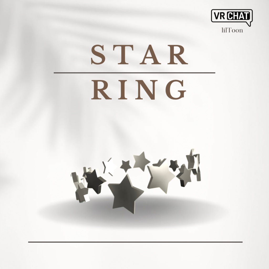 【無料】星リング★☆★