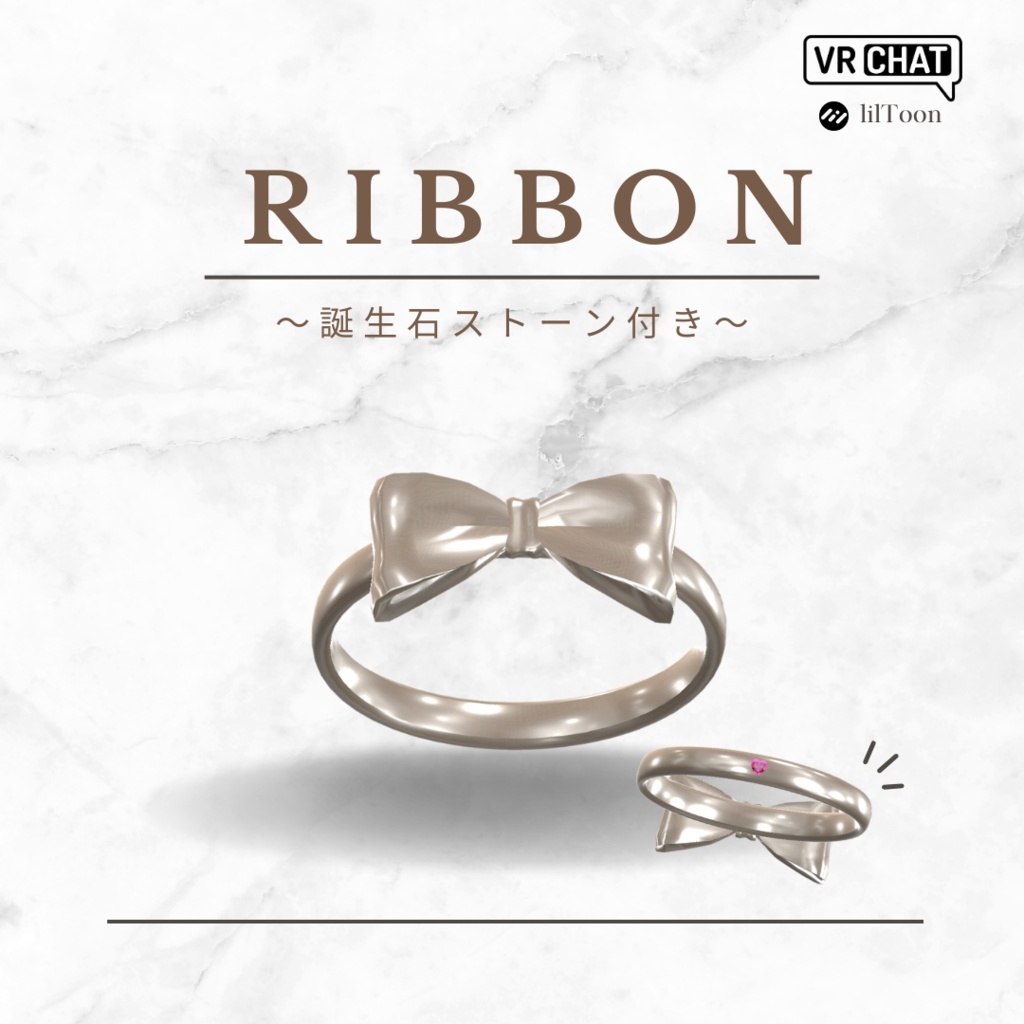 🎀リボンモチーフアクセサリー🎀【誕生石ストーン】