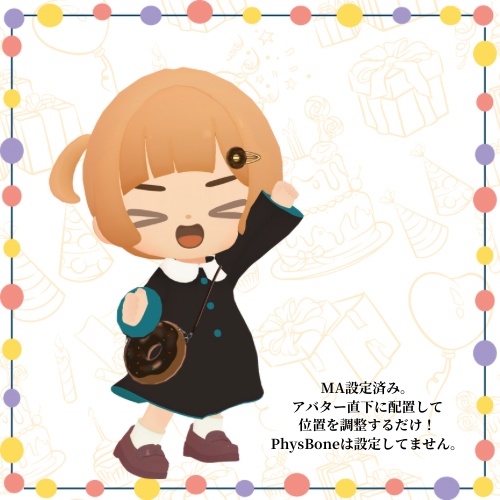 【無料】ドーナツモチーフアイテム2点 #VRC_おやつ工房【VRChat】