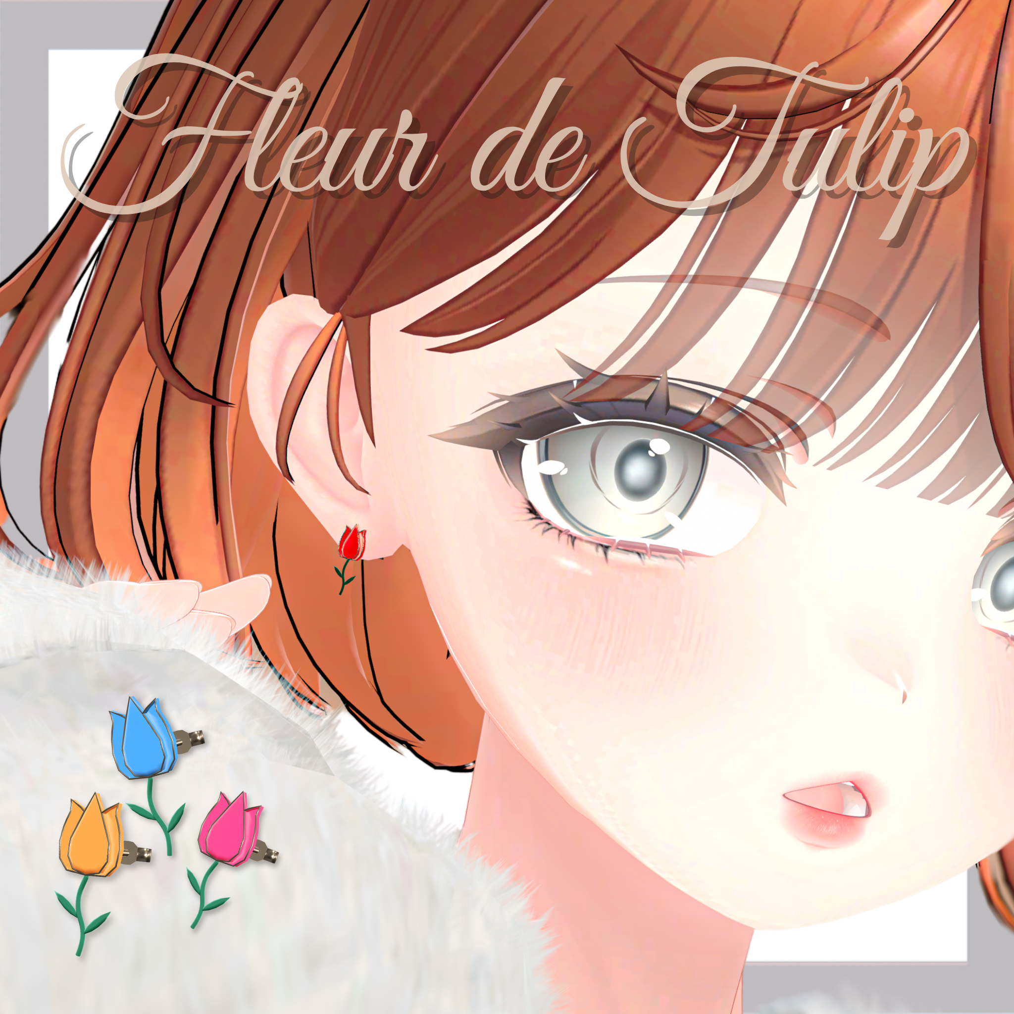 Fleur de Tulip🌷　#VRC_おやつ工房