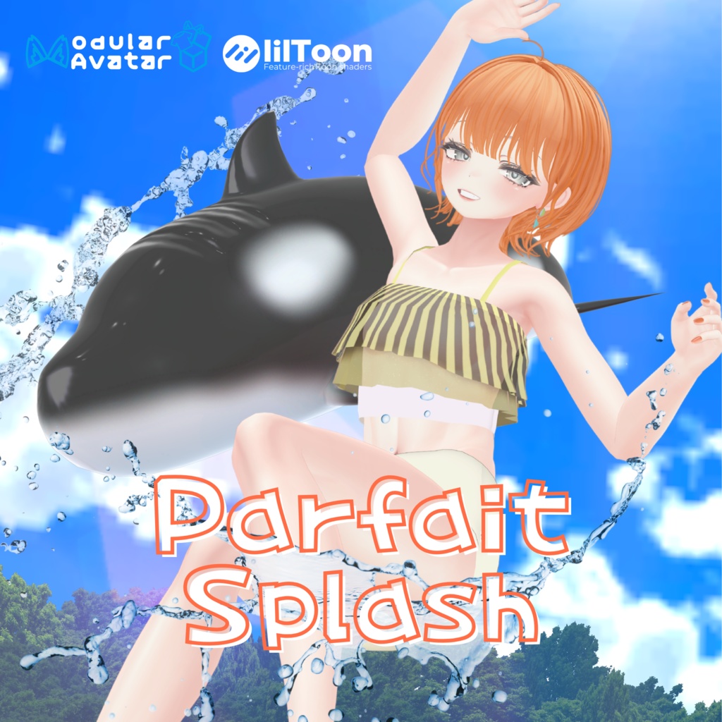 【6アバター対応】Parfait Splash (MANUKA/SHINRA/SHIRATSUME/LAPWING/UZURUHA/LUCIFER) #VRC_おやつ工房