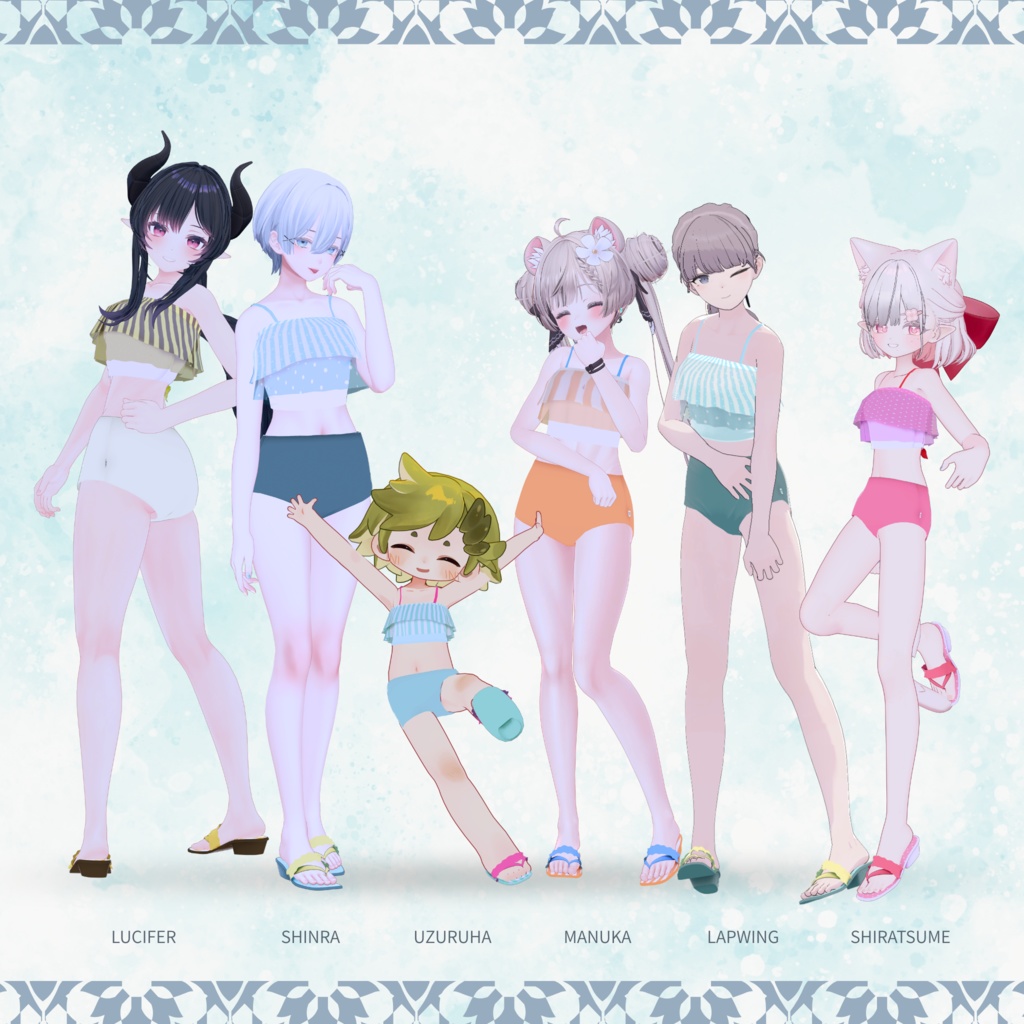 【6アバター対応】Parfait Splash (MANUKA/SHINRA/SHIRATSUME/LAPWING/UZURUHA/LUCIFER) #VRC_おやつ工房