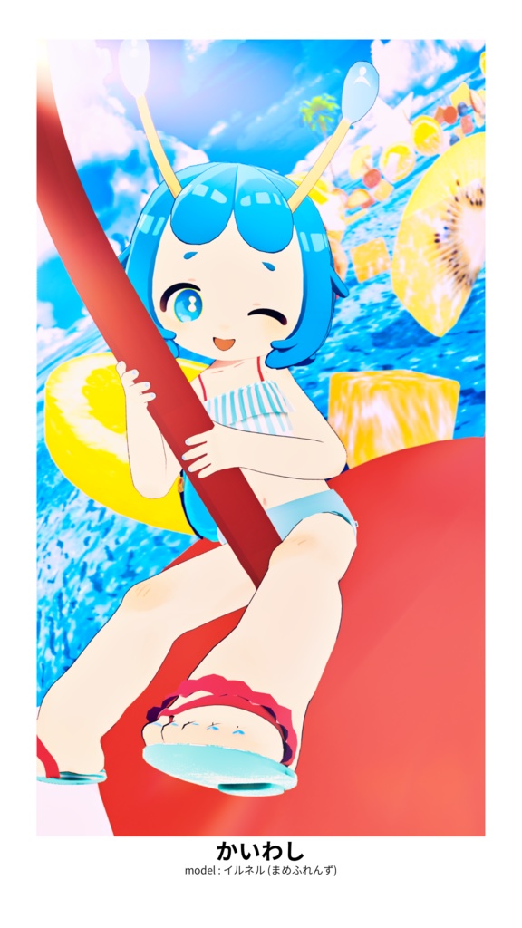 【6アバター対応】Parfait Splash (MANUKA/SHINRA/SHIRATSUME/LAPWING/UZURUHA/LUCIFER) #VRC_おやつ工房