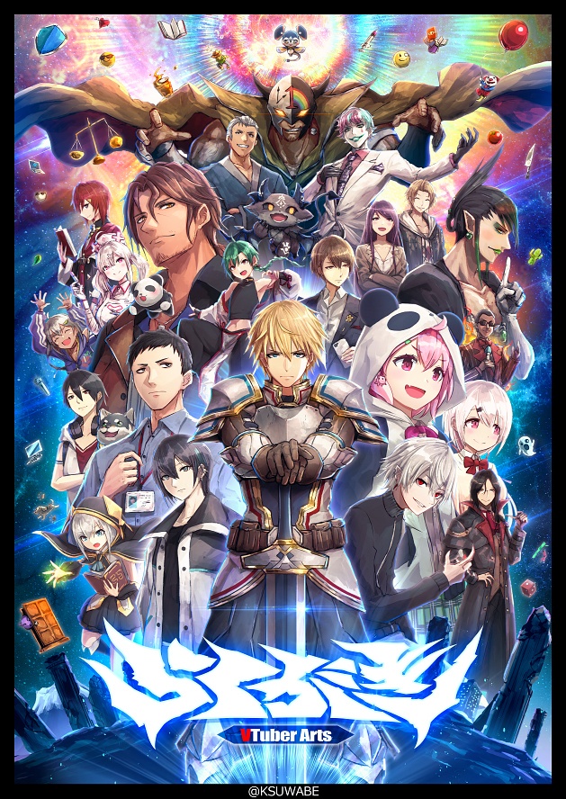 らくがきvtuber Arts ケースワベのbooth Booth