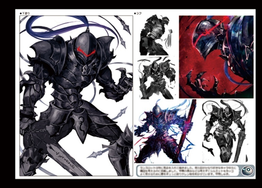 【PDF版】FGOイラスト集「Servants」&「ラフ画集」セット