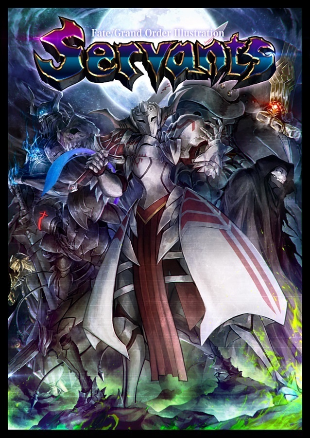 【PDF版】FGOイラスト集「Servants」＆「ラフ画集」セット