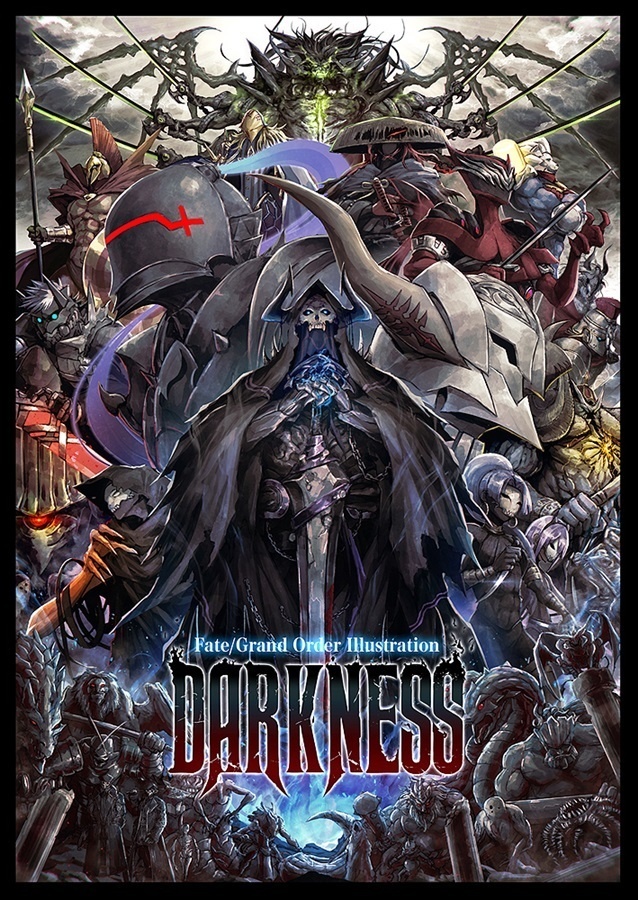 【PDF版】FGOイラスト集「DARKNESS」