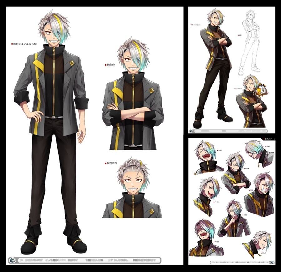 【非公式】【PDF版】VTuber本「V-ARTS」
