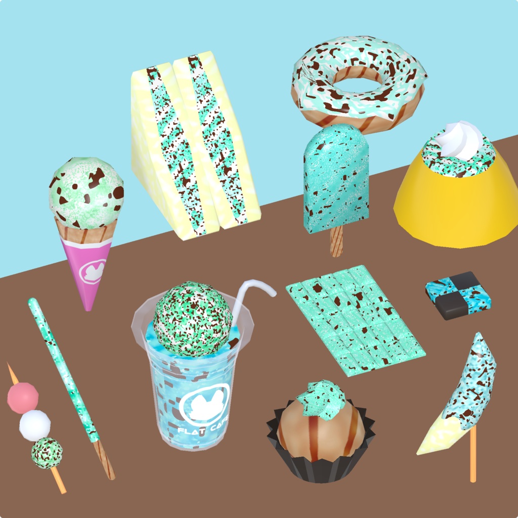 【VRChat想定アバター&ワールドアセット】ChocoMint12点アソートセット