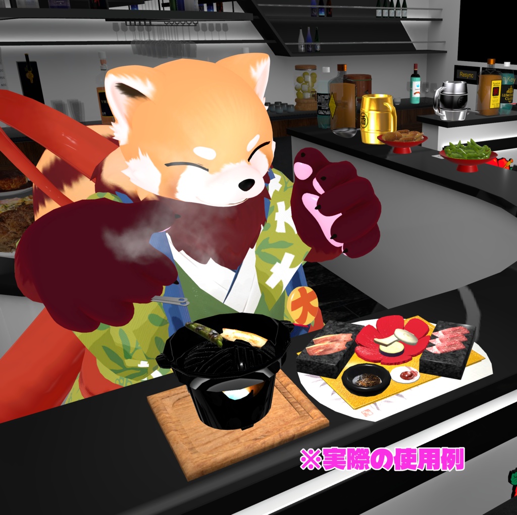 3/15まで21%オフセール中!【VRChat想定ワールドアセット】焼ける!食べれる!「陶板焼き」(高級焼肉セット)