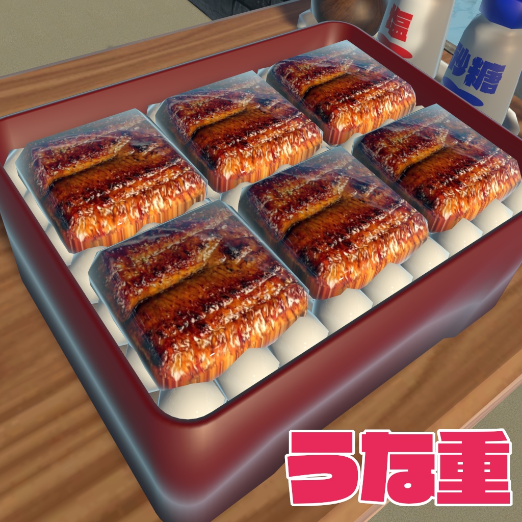 【VRChat想定ワールドアセット】個性豊か!「激キモ!AIめし5種類セット」