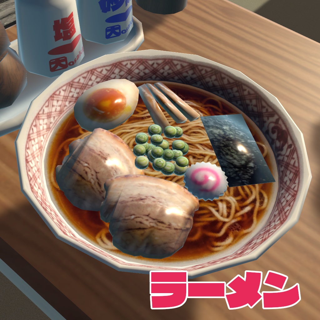 【VRChat想定ワールドアセット】個性豊か!「激キモ!AIめし5種類セット」