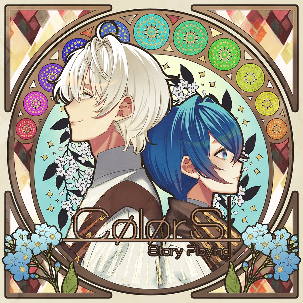 ColorS【ストーリープレイング】