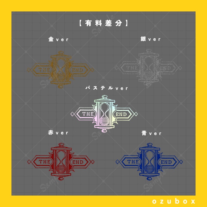 【PDM素材集】ちょい怖編【無料版あり】