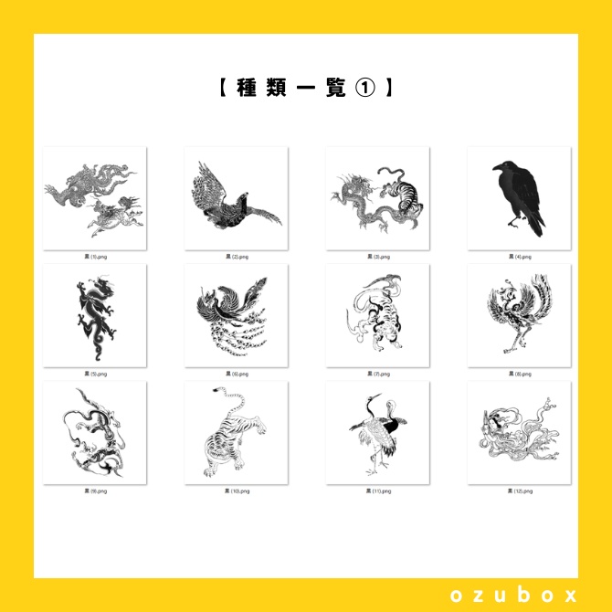 【PDM素材集】日本画編【無料版あり】