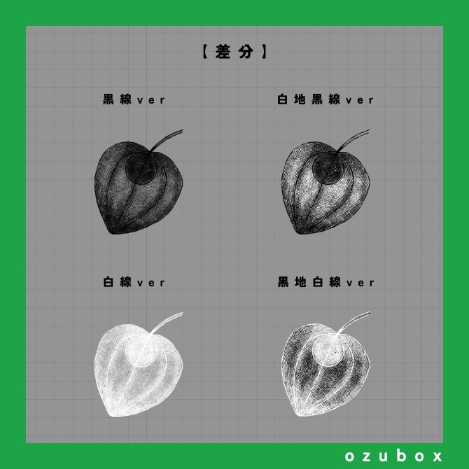 【ココフォリア向け】ペン画風お墓参り素材セット【無料版あり】