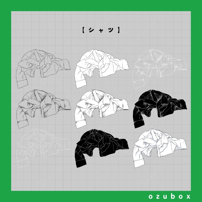 【無料/有料】ミッドナイト素材セット【ココフォリア素材】