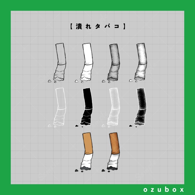 【無料/有料】ミッドナイト素材セット【ココフォリア素材】