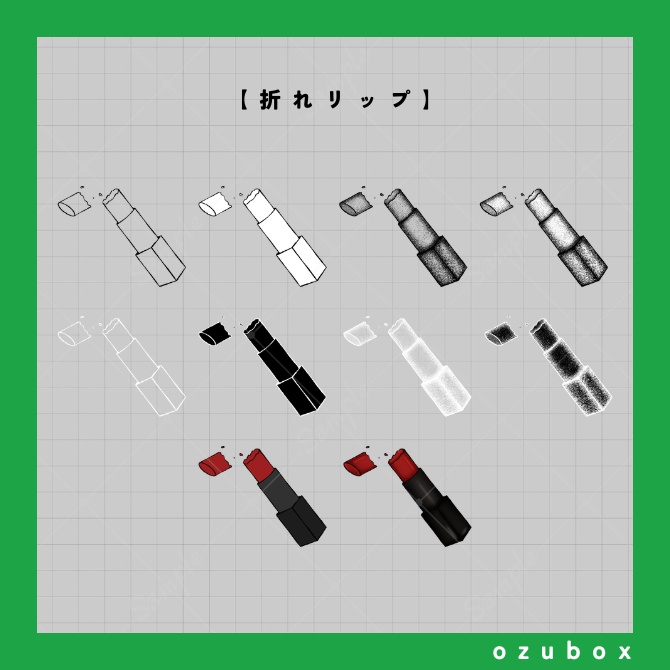 【無料/有料】ミッドナイト素材セット【ココフォリア素材】