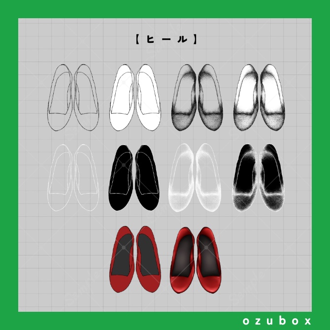 【無料/有料】ミッドナイト素材セット【ココフォリア素材】