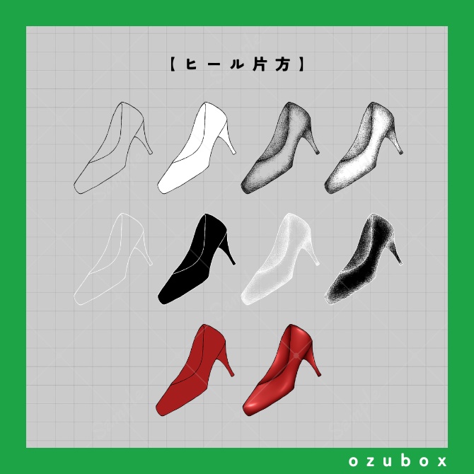 【無料/有料】ミッドナイト素材セット【ココフォリア素材】