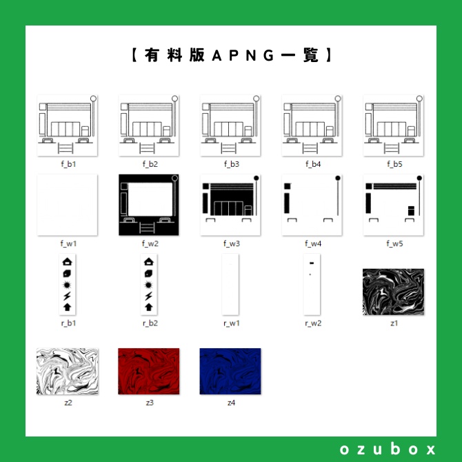 【ココフォリア向けAPNG】動くコンビニ部屋素材【無料版あり】