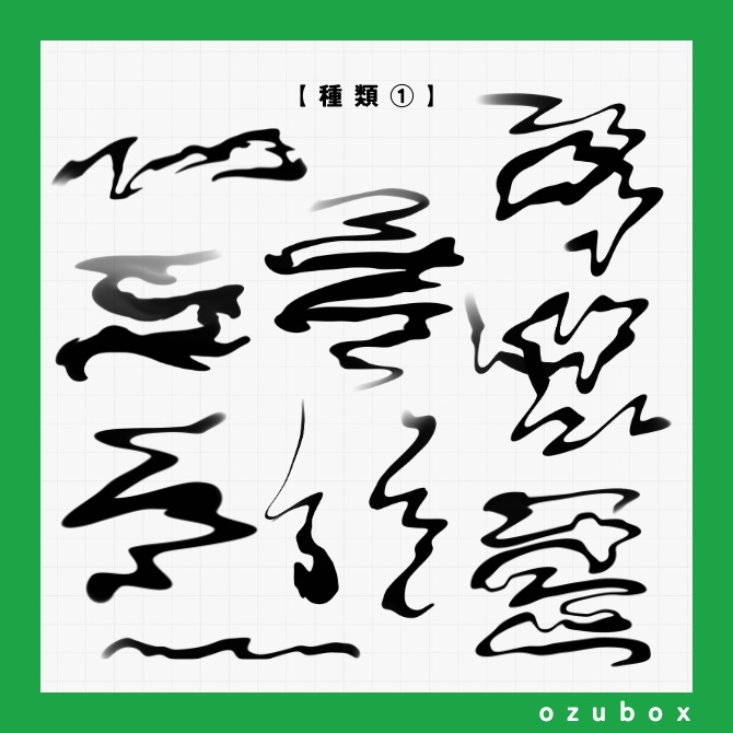 【ココフォリア向け】もやもや飾り素材【無料版あり】