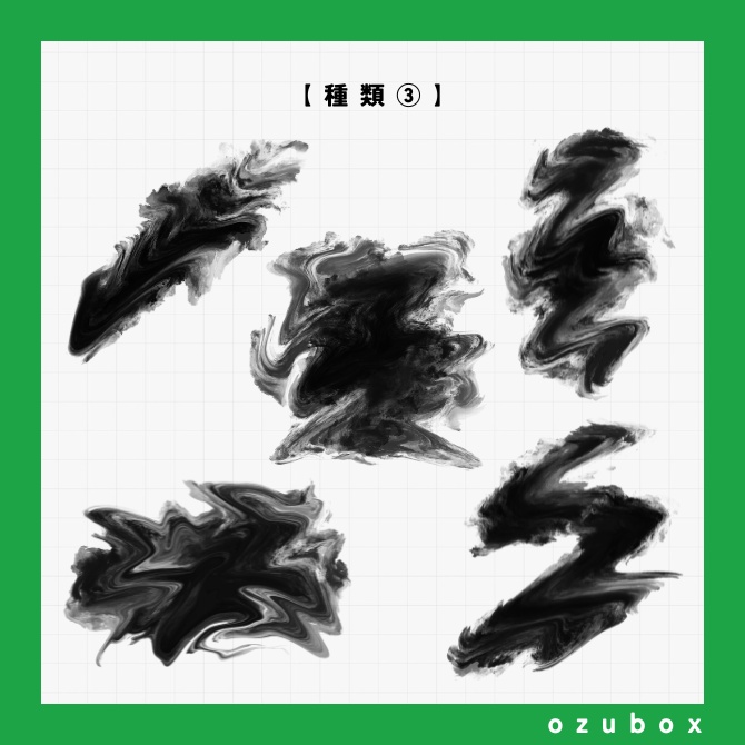 【ココフォリア向け】もやもや飾り素材【無料版あり】
