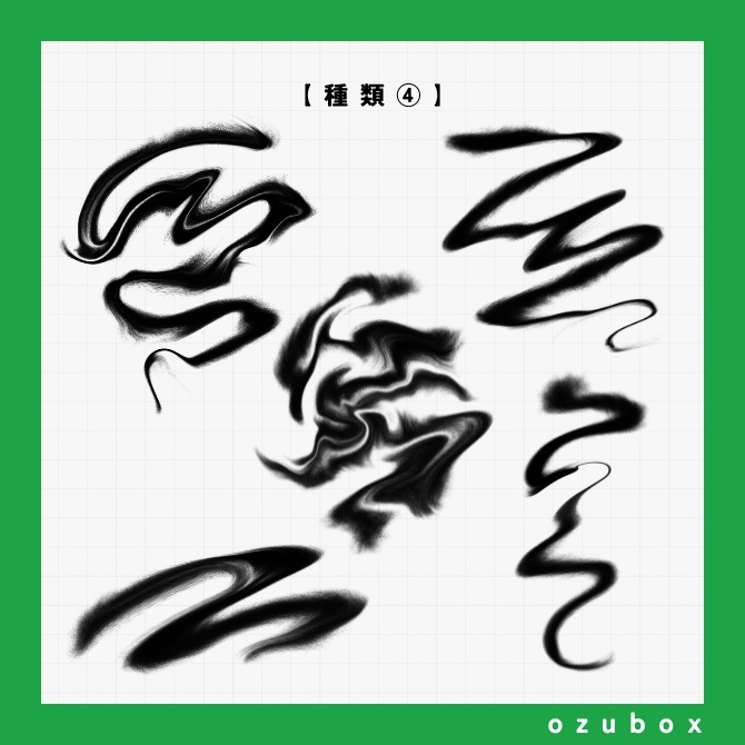 【ココフォリア向け】もやもや飾り素材【無料版あり】