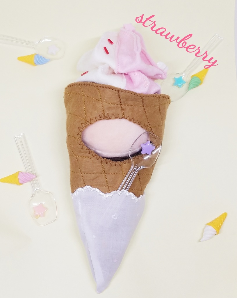 ぬい服 ソフトクリーム 10cm 12cmサイズ