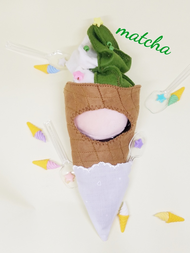 ぬい服 ソフトクリーム 10cm 12cmサイズ